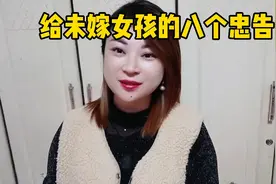 我是女人觉得对✓同时我也是两个男孩的母亲，所以我不发表意见了