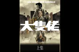 20年前刘德华超大尺度演出，颜值巅峰的张柏芝却被挂在树上视频封面