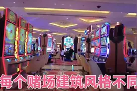 到拉斯维加斯第二天早上 明显是沙漠型的气候 在外面会感觉很热。视频封面