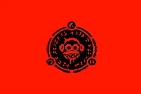 黑暗欺骗2D猴子关S评分视频封面