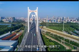 鲁南经济圈十强县，兰山独霸临沂，济宁“群像经济”视频封面
