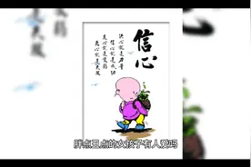 胖点丑点的女孩有人爱吗