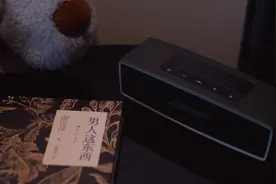 本周推荐:男人这东西视频封面