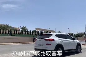 广东姑娘带你逛逛巴勒斯坦首都拉马拉视频封面