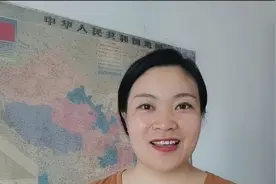 如何用微信给照片抠图换背景？学会很方便，操作简单！视频封面