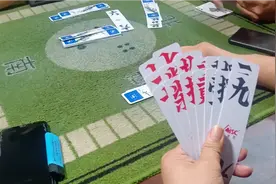 这手牌在你们那玩，能打出一些什么名堂？我们这儿是甲火和大字胡