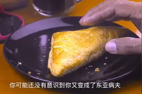 被李小龙踢碎的牌子  我们是否真的摘掉了视频封面