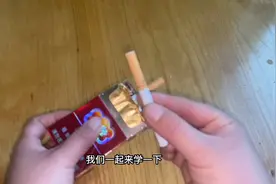 戒烟原来这么简单，在香烟上面加点它，再长的烟龄也能轻松戒掉…视频封面