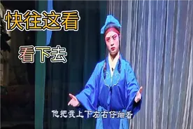 十三年来父母含辛茹苦将他养大，为一句闲言碎语的话，回家问父母视频封面