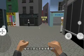 网吧模拟器：准备雇佣工人帮我管理网咖，但是NPC的任务怎么完成