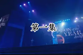 最新泰剧《恋焰风暴》高颜值，女主跟男主第一次相见，一见钟情。视频封面