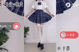 超级可爱的jk加洛丽塔素材关注点赞带走💫⭐️