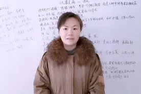 小儿推拿之——常见病（惊风①）视频封面