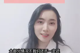 如何应对“你行你上”？