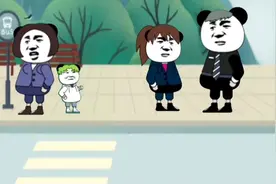 【动画制作】有什么样的父母就有什么样的小孩视频封面