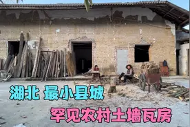 湖北最小县城五峰县，农村罕见老建筑，勾起几代人的回忆