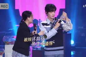 “鱼生不值”名场面，这里真的很搞笑，肖战有趣的灵魂认证！视频封面
