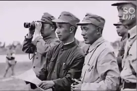 孟良崮战役视频封面