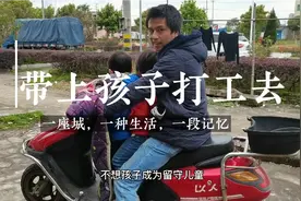 孩子在外地上学的5个必备条件你准备好了吗？