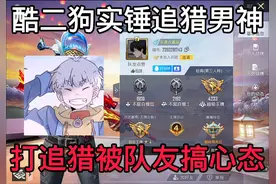 怎么会有这种人？