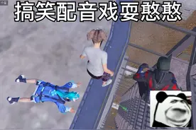 请你像我这样做视频封面