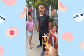 怎么不给我吃，我还是爸爸呢