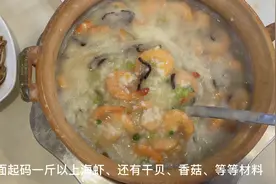 海口新港天桥底下的潮汕美食，量足味美！绝了！视频封面