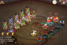 问道手游146到196层通天塔组队打法