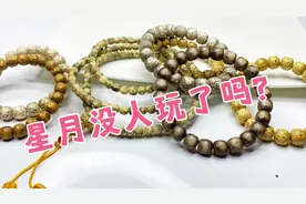 有人说星月现在还有人玩嘛？阿森告诉你会文有工厂都扩大规模了！视频封面