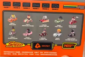 【泡泡玛特盲盒开箱】看见抽盒机就想试一试真的只有我吗