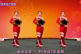 正月十六好日子，快快打开，祝您开业大吉六六顺，生意兴隆发大财视频封面