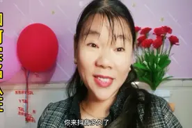 教你如何实名认证