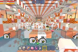 闺蜜拉肚子1视频封面