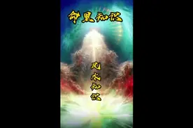 家里出现黑蚂蚁原因 代表什么风水