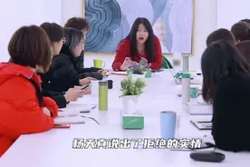 张艺兴要跟杨天真合作，被杨天真一口回绝，知道原因后很是佩服视频封面