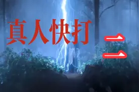 真人快打，寒冰居然能使用冰当武器杀人。我服了。视频封面
