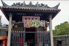 哪吒是太乙真人弟子为莲花化身在神仙谱中归为“忠武战神”之位视频封面