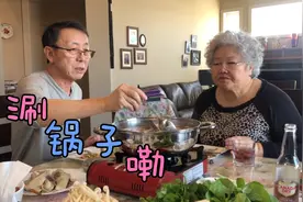 春天要吃清口食物，首选火锅涮青菜，即败火又清爽视频封面