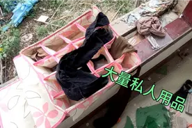 探秘废弃拆迁区，屋内丢弃大量女士用品还有好多能用的物品视频封面