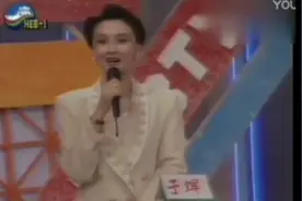 三十年前河北电视台《大家来欢乐》节目，主持人现在多大了？视频封面