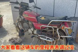 人生的第一辆车如今已是锈迹斑斑了、准备把它翻新一下就收臧了视频封面