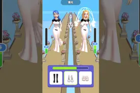 换装小游戏走路我最美