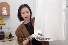 经典基础款的长袖白T怎么搭？单穿叠穿都可以很时髦！视频封面