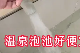 旅居云南弥勒，租一个带温泉泡池的房子真便宜，可做饭，可包月！