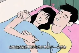 一个男人真正爱一个女人是什么样子的视频封面
