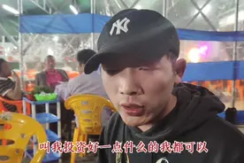 虽然我混的不好甚至失业了，但是我有一群真的很好的兄弟朋友！视频封面
