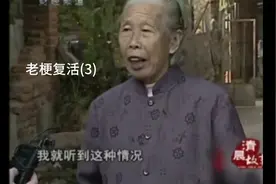 #老梗复活#老奶奶模仿爆炸声 #纯属虚构娱乐请勿当真