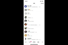 关于成年了，为什么游戏实名认证通过不了的解决办法
