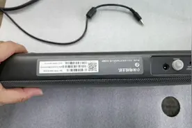 小米电视主机改装成万能机顶盒👍可以使用所有电视，非常的好用👍视频封面