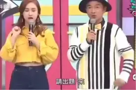 鲜为人知的冷知识！台湾省区号01留给哪座城市？你知道吗？视频封面